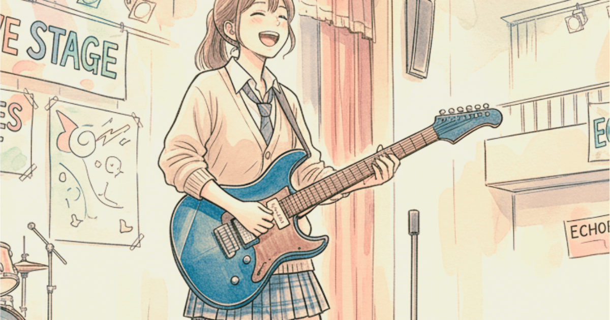 YAMAHA PAC611VFMを演奏する女子高生